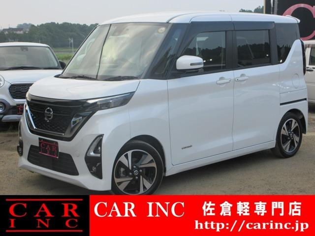 全国対応更新型走行無制限保証!修復歴有もOK!全国お客様最寄りのディーラー対応可能な保証をご用...