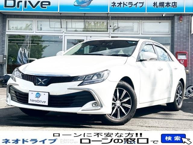 ローンに不安な方〇債務を整理中の方〇自己破産されている方〇自社ローンに通らなかった方〇クレジッ...