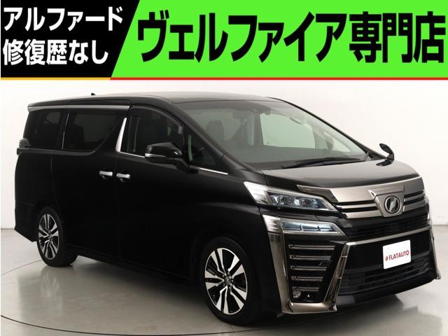 問合わせコード【2574070】★20系アルファード・ヴェルファイア・30前期アルファード・ヴ...