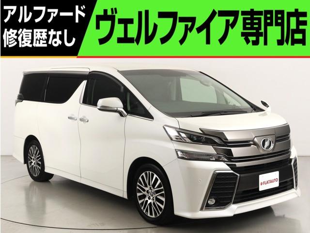 問合わせコード【2515160】★20系アルファード・ヴェルファイア・30前期アルファード・ヴ...