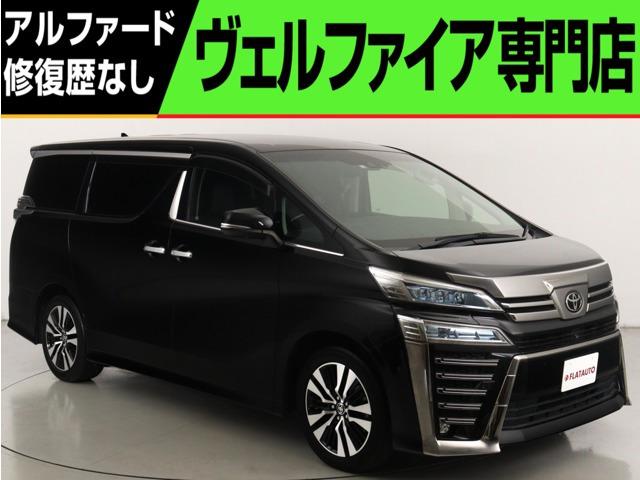 問合わせコード【2524070】★20系アルファード・ヴェルファイア・30前期アルファード・ヴ...