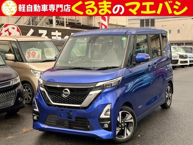 あなたに合った、素敵なお車入荷しました♪