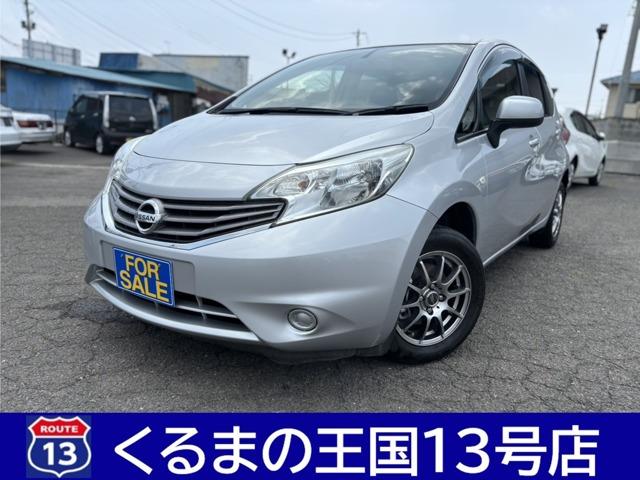 ◆車検・修理も格安で承ります