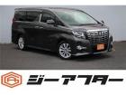 追加整備無しをお選びのお客様に関しましては車検取得に必要な法定整備のみ実施させて頂きます。エン...