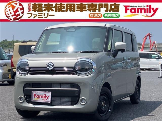 【オールメーカー新車・未使用車 取り扱い専門店】 岐阜県内に3店舗展開中!! 県内最大級の総在...