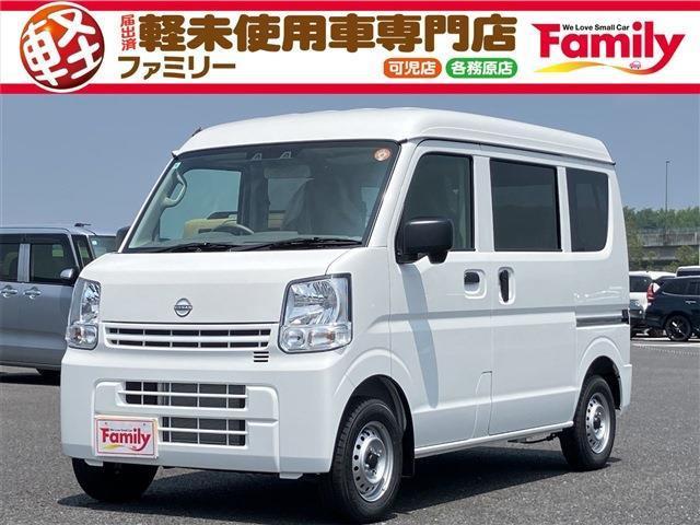 【オールメーカー新車・未使用車 取り扱い専門店】 岐阜県内に3店舗展開中!! 県内最大級の総在...