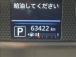 ★第三者機関鑑定書付★軽スマイルの在庫は第三者機関の検査において修復歴判定を行っております!お...
