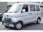 【軽貨物事業用ナンバー(黒ナンバー)登録!&ローン!出来ます!!】・・・詳しくはお問い合わせく...