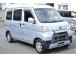 ※※ 注意 ※※ 『車検2年(新規)付』 表記されている車両に関しまして、『お支払い総額』以外...