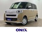 登録済未使用車専門店 ONIX船橋飯山満店の車両を拝見頂きありがとうございます。ご不明な点や他...