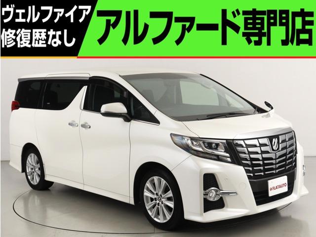 問合わせコード【2592070】★20系アルファード・ヴェルファイア・30前期アルファード・ヴ...