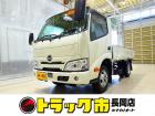 お問合せ管理No.A756 R7 デュトロ 2t FJL 標準 平ボデー