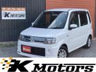 この度は数ある販売店の中からケイモータースの在庫車をご覧いただき有難う御座います!