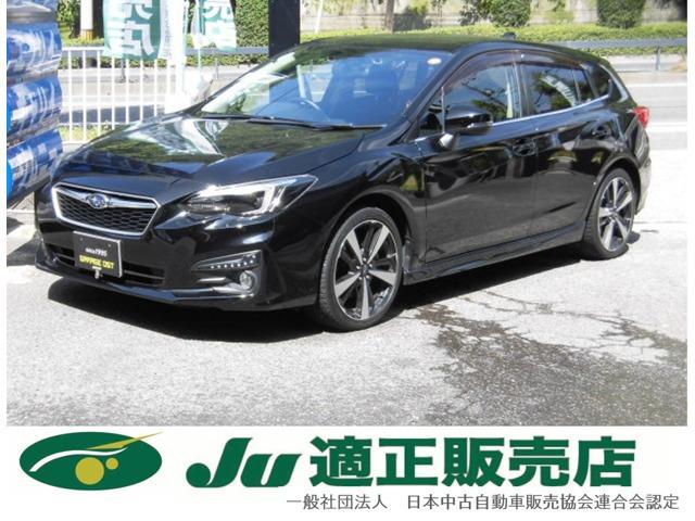 支払総額以外の追加費用など一切不要!正直商売継続中! どうぞ他社様とお比べ下さい!元祖驚きの支...