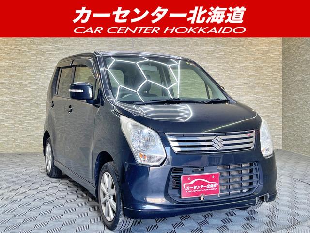 ご覧頂き誠にありがとうございます。お急ぎください!