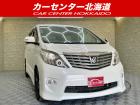 ご覧頂き誠にありがとうございます。お急ぎください!