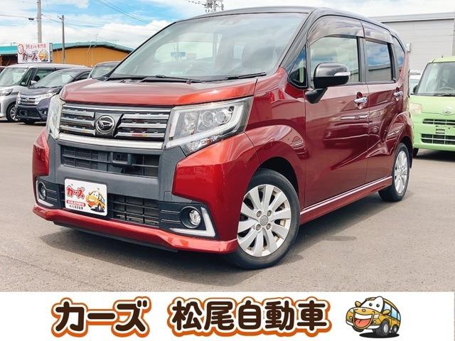 軽39.8専門店カーズの車輌をご覧いただき、誠にありがとうございます。福岡県朝倉市甘木368-...