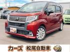 軽39.8専門店カーズの車輌をご覧いただき、誠にありがとうございます。福岡県朝倉市甘木368-...