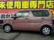 株式会社オートコミュニケーションズ 成田店の車両を拝見頂きありがとうございます。ご不明な点やな...