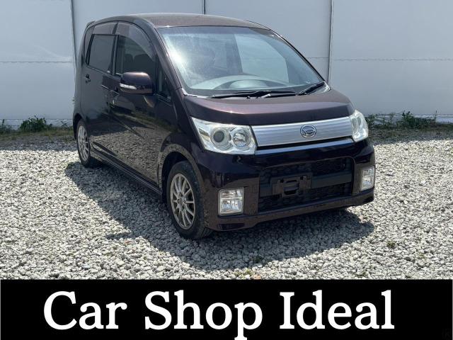 数ある中から当店車両をご覧頂きありがとうございます♪予約優先となりますのでまずはお気軽にお問合...