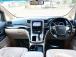 ☆この度は当社の在庫車をご覧いただきありがとうございます☆『NEODrive』◇ 札幌市白石区...