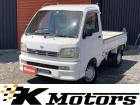 この度は数ある販売店の中からケイモータースの在庫車をご覧いただき有難う御座います!