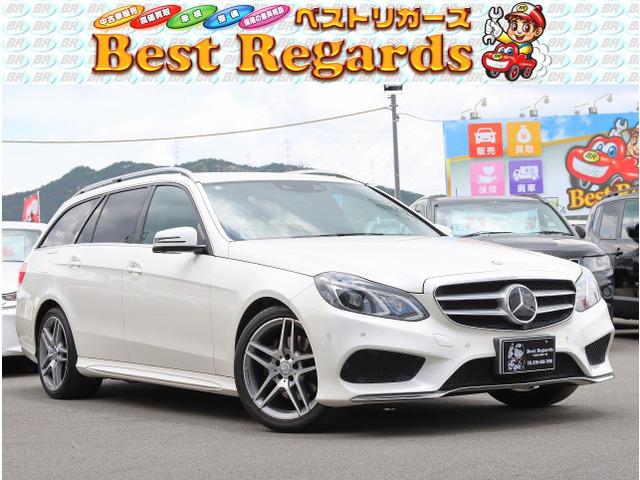 ☆★幅広いラインナップ★☆軽自動車から国産、輸入に至るまで幅広い車両を全国トップクラスの低価格...