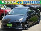 ☆納得のお買い物お約束します☆ ご覧いただき有難うございます。保証・整備・美装全てサービス!本...