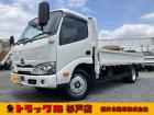 令和3年式デュトロ3t標準ロング全低床!6AT!外装仕上済み!荷台内寸4340×1...