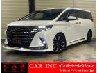 輸入車を通じて感動と歓びを。CAR INC Import Selectionでございます。