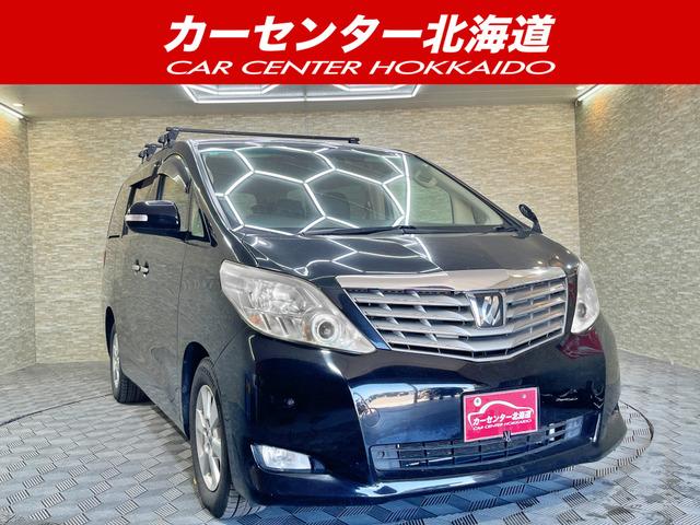 ご覧頂き誠にありがとうございます。お急ぎください!