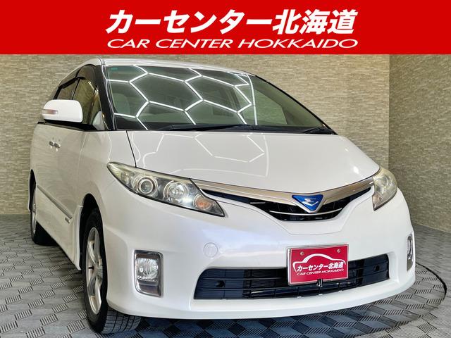 ご覧頂き誠にありがとうございます。お急ぎください!