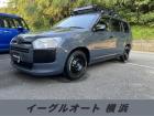 ?? “Painted to perfection. Modified for t...