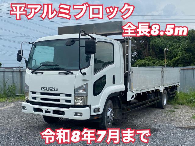 積載量3,700Kg 平成19年式