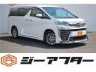低価格で良質なお車を全社総台数2,000台以上の在庫からお選びいただけます。営業時間 10:0...