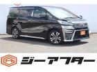 車検無し車両の場合は、車検取得費用を含めた支払総額を表示しています。ご遠方のお客様もお気軽にお...