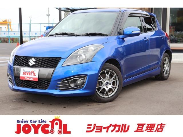 支払総額には、車検代金・整備・宮城県内登録費用が含まれます。税金等も含まれております。乗り出し...