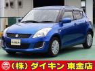 高年式・高品質・無修復車の専門店として全国に良質車を販売して50年の実績。品質チェックシステム...