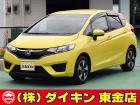高年式・高品質・無修復車の専門店として全国に良質車を販売して50年の実績。品質チェックシステム...