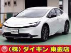 高年式・高品質・無修復車の専門店として全国に良質車を販売して50年の実績。品質チェックシステム...