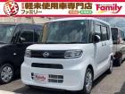 【オールメーカー新車・未使用車 取り扱い専門店】 岐阜県内に3店舗展開中!! 県内最大級の総在...