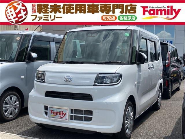 【オールメーカー新車・未使用車 取り扱い専門店】 岐阜県内に3店舗展開中!! 県内最大級の総在...