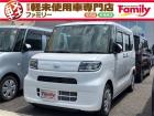 【オールメーカー新車・未使用車 取り扱い専門店】 岐阜県内に3店舗展開中!! 県内最大級の総在...