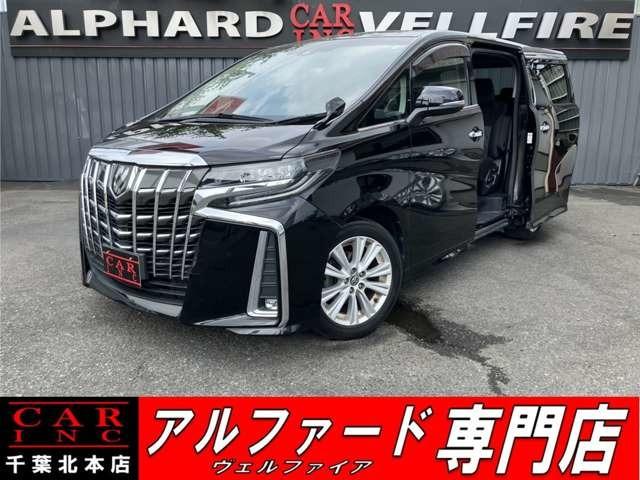 CARINC本店!千葉県6・茨城県3店舗展開中!総在庫1200台超!乗りたかった車がきっと見つかる!
