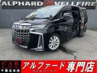 CARINC本店!千葉県6・茨城県3店舗展開中!総在庫1200台超!乗りたかった車がきっと見つかる!