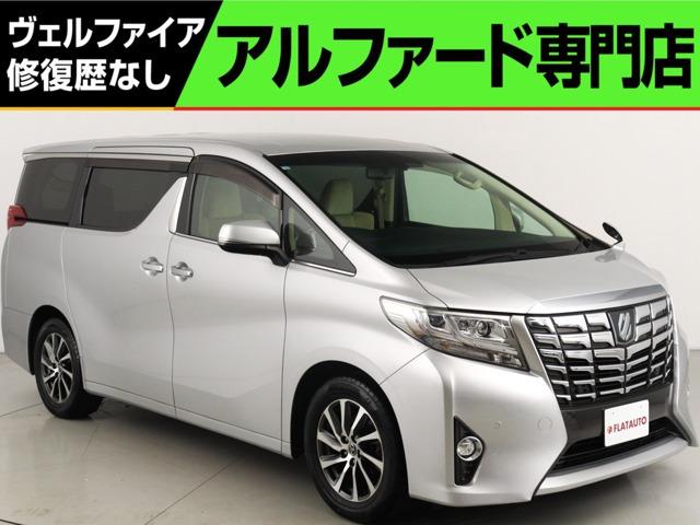 問合わせコード【2550160】★20系アルファード・ヴェルファイア・30前期アルファード・ヴ...