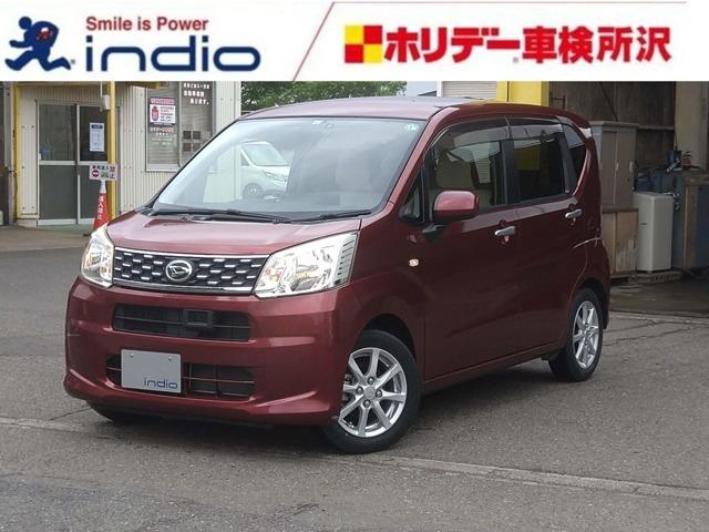 総業50周年、クルマのことなら安心と信頼の所沢自動車へお任せください!