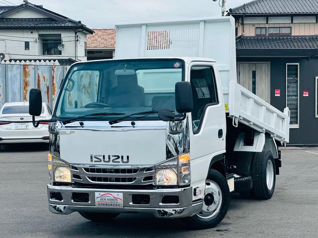 在庫番号:ZNS366