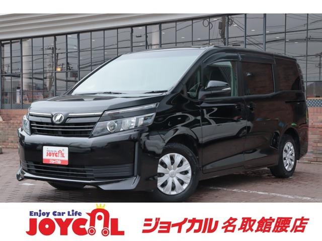 支払い総額には、車検代金・整備・宮城県内登録費用が含まれます。税金等も含まれております。乗り出...
