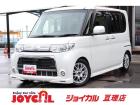 支払総額には、車検代金・整備・宮城県内登録費用が含まれます。税金等も含まれております。乗り出し...